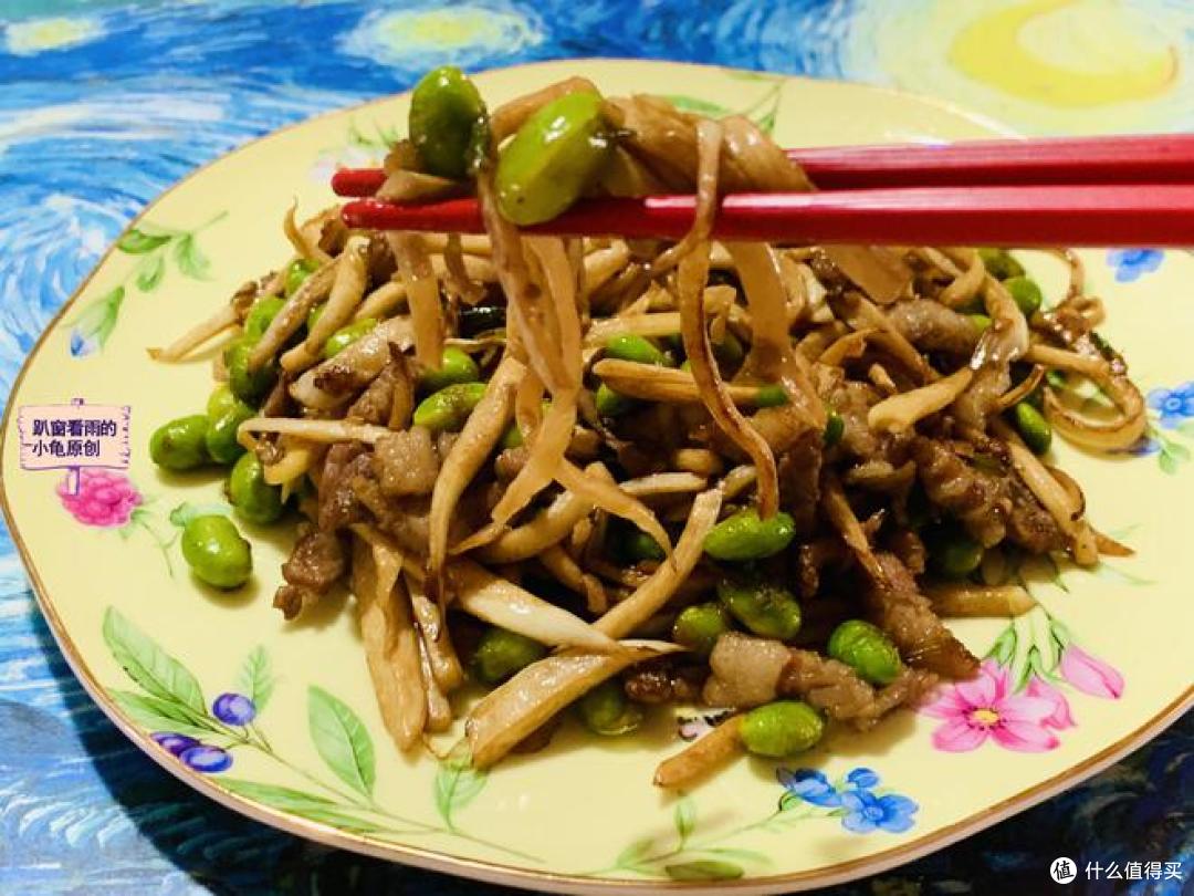毛豆这样吃,给肉都不换,清淡、鲜美,祛暑振食欲,香迷糊了!