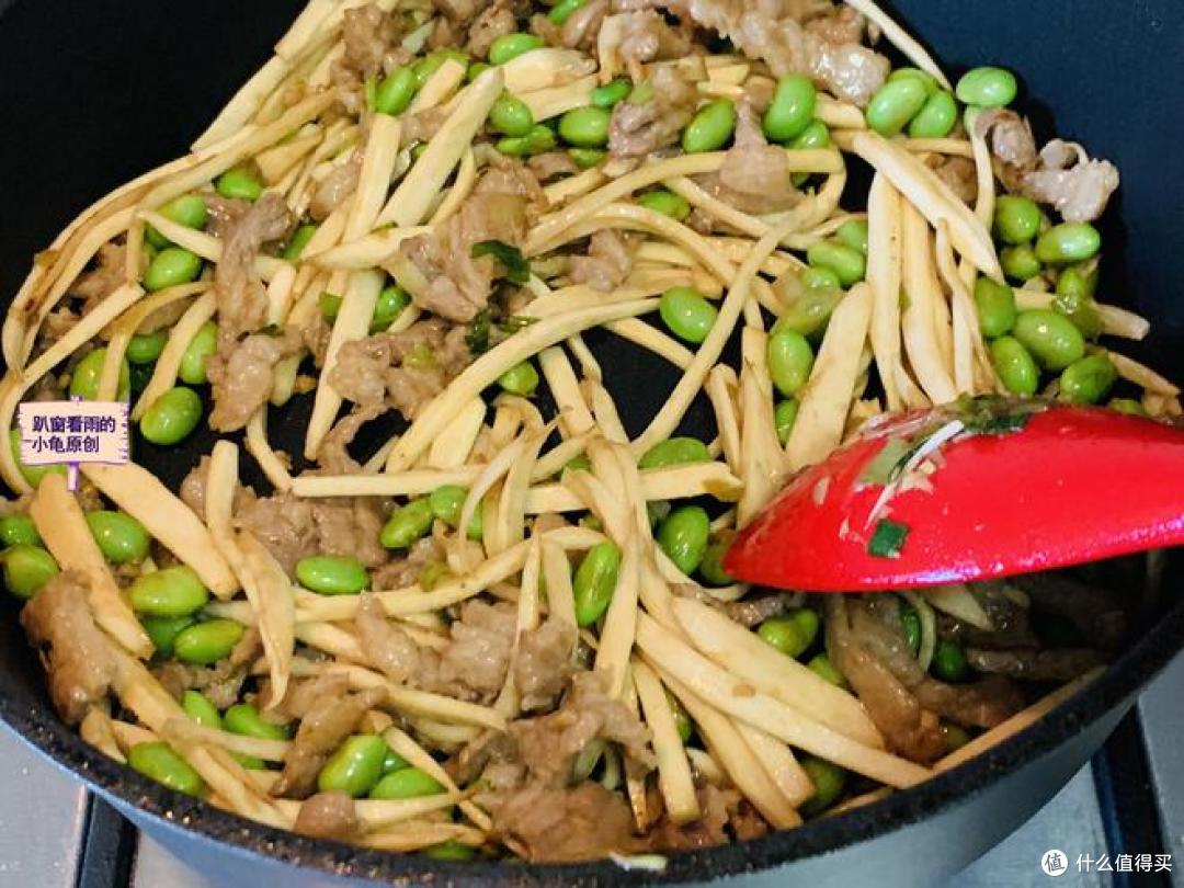 毛豆这样吃,给肉都不换,清淡、鲜美,祛暑振食欲,香迷糊了!