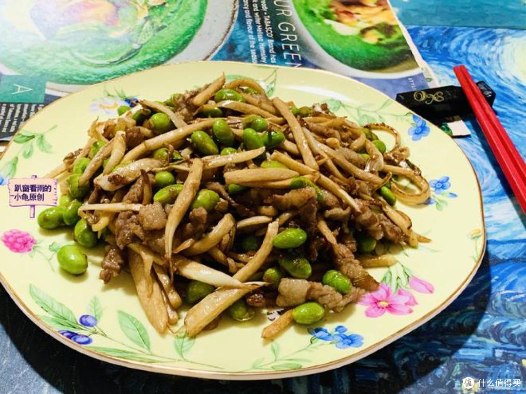 毛豆这样吃,给肉都不换,清淡、鲜美,祛暑振食欲,香迷糊了!