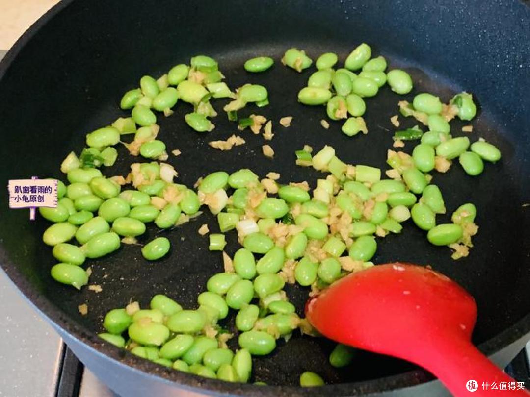 毛豆这样吃,给肉都不换,清淡、鲜美,祛暑振食欲,香迷糊了!