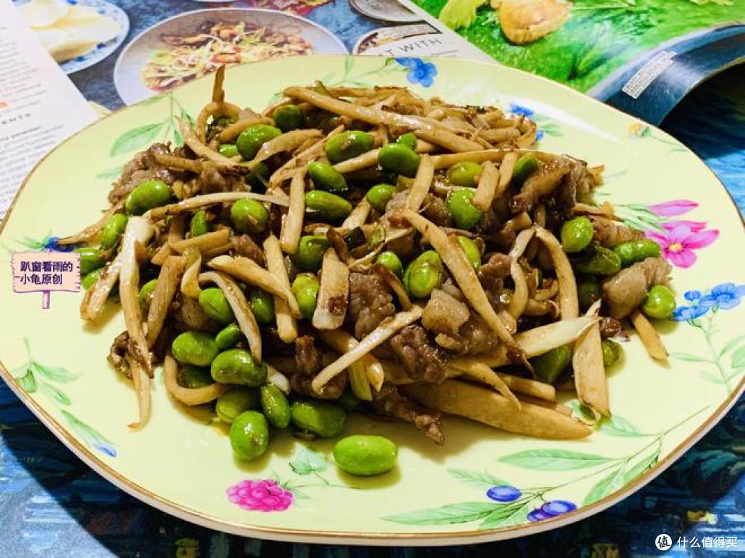 毛豆这样吃,给肉都不换,清淡、鲜美,祛暑振食欲,香迷糊了!