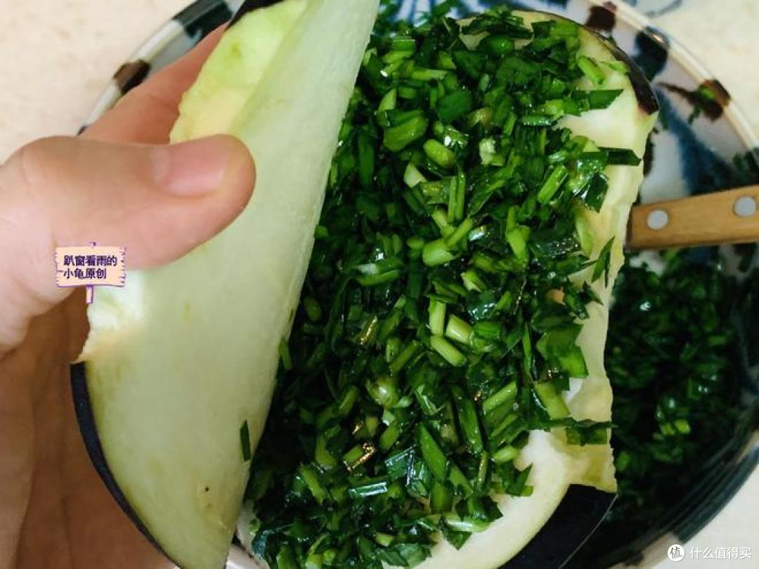 夏天茄子一定试试这样吃,软糯鲜香,易吸收助消化,连主食都省了
