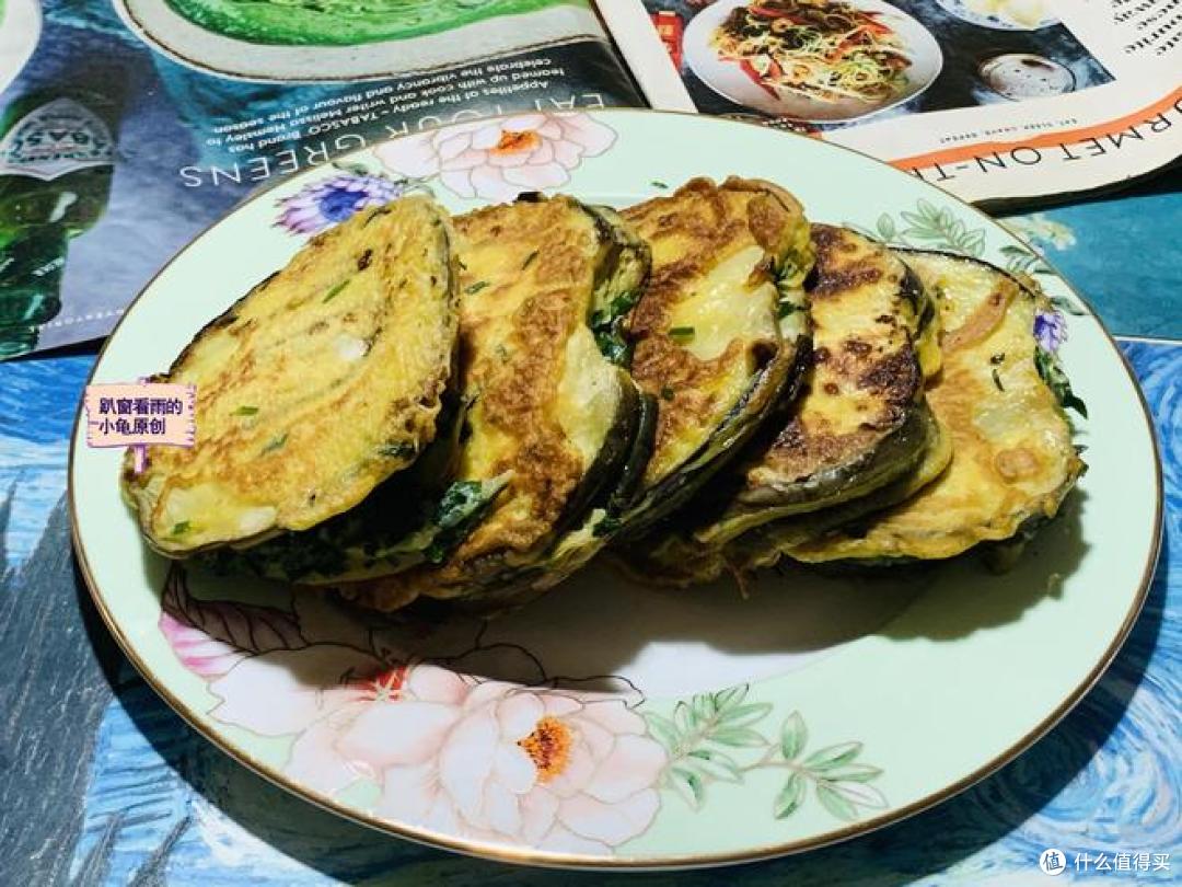 夏天茄子一定试试这样吃,软糯鲜香,易吸收助消化,连主食都省了