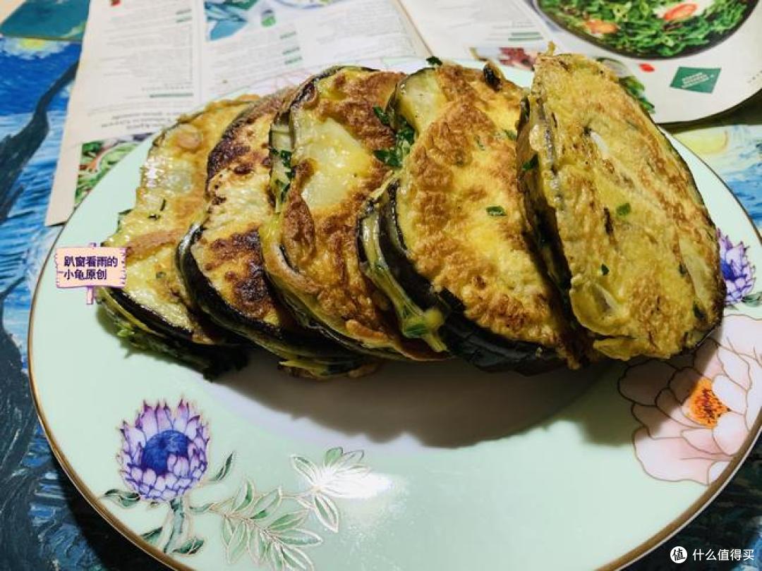 夏天茄子一定试试这样吃,软糯鲜香,易吸收助消化,连主食都省了