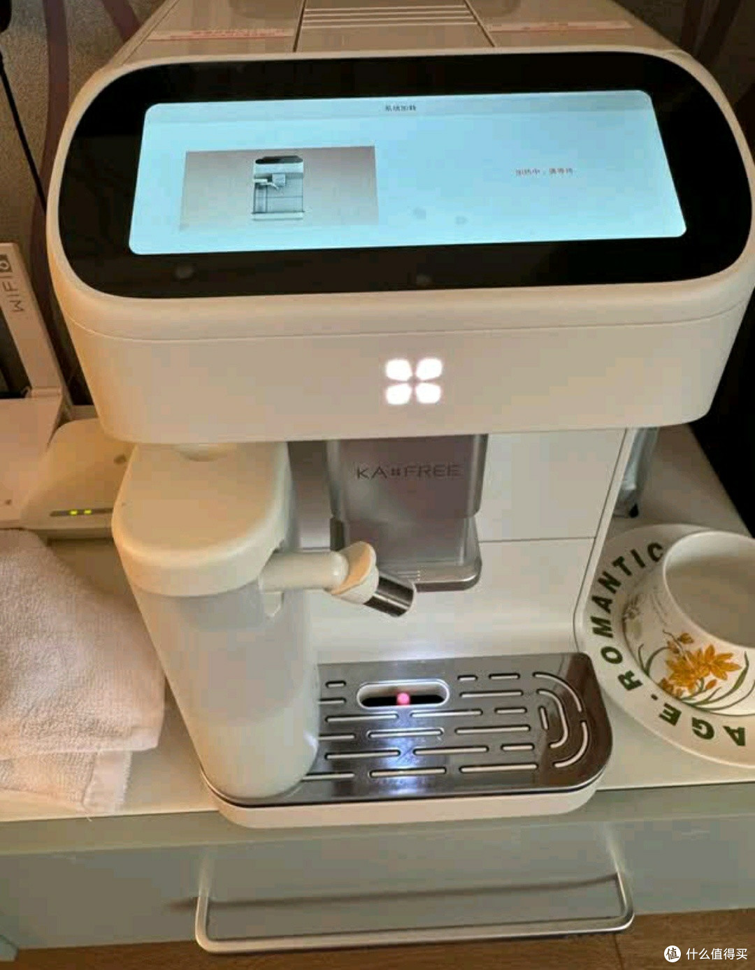 意式美式研磨一体冷热双温咖啡机