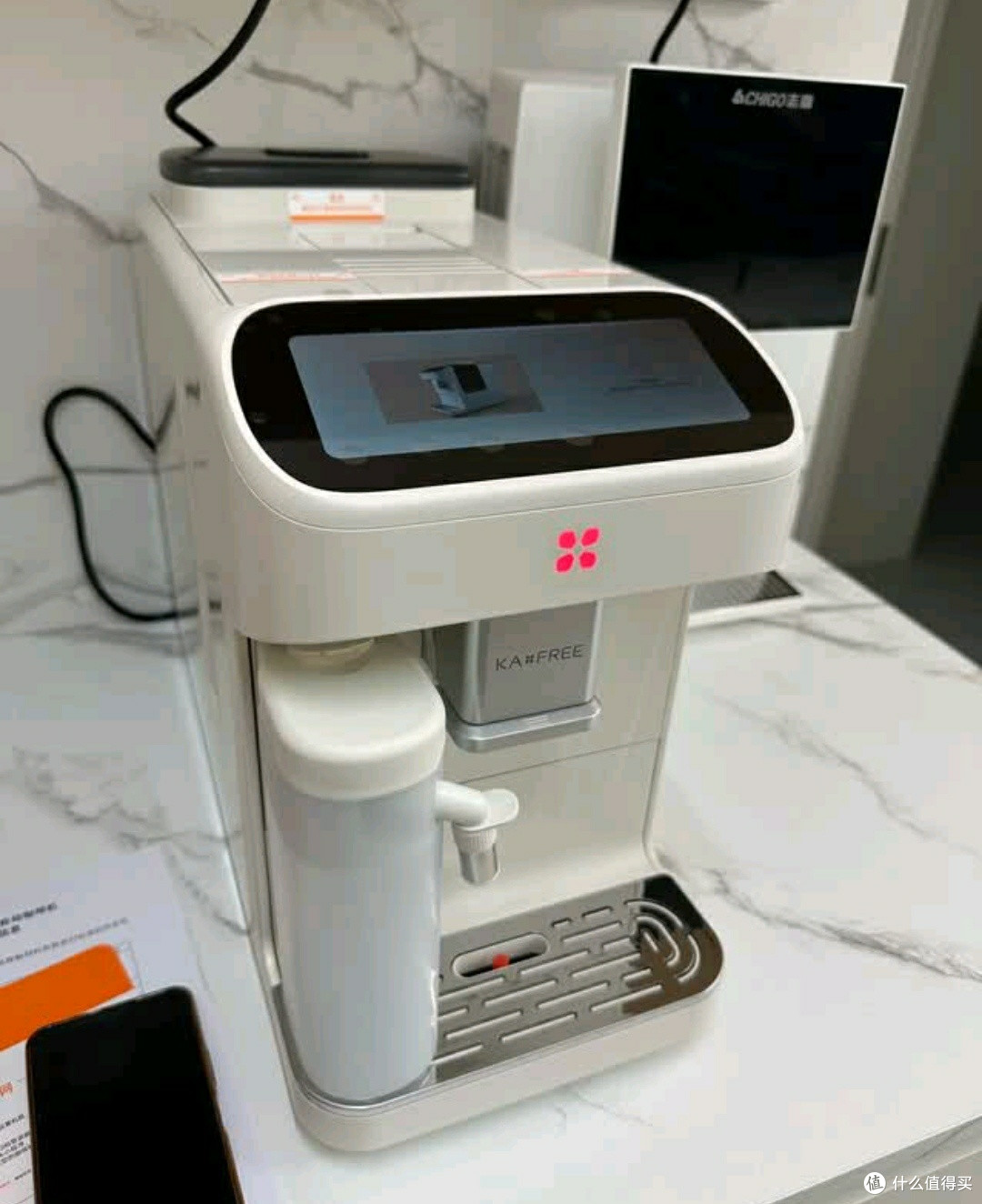 意式美式研磨一体冷热双温咖啡机
