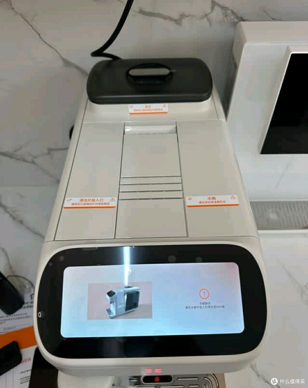意式美式研磨一体冷热双温咖啡机