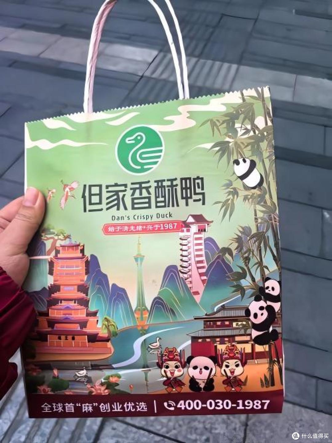 https://img2.danews.cc/upload/images/20250716/f284e601ed7da82c96edaf76975e46d4.jpg 藏在深山的味觉宝藏:寻访云贵高原的“非遗”美食——但家香酥鸭