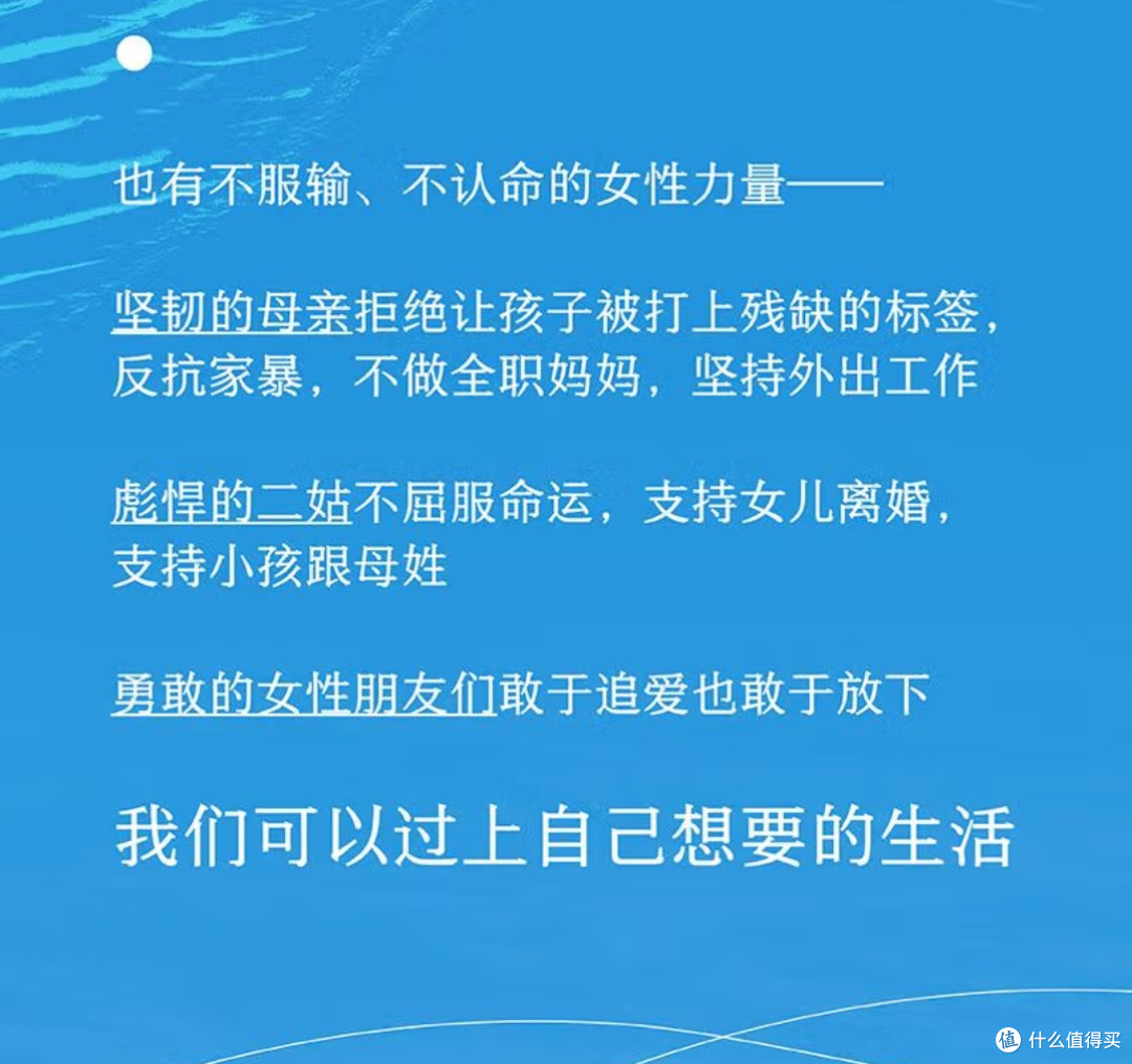 当脱口秀演员拿起笔,那些藏在段子后的人生浮出水面