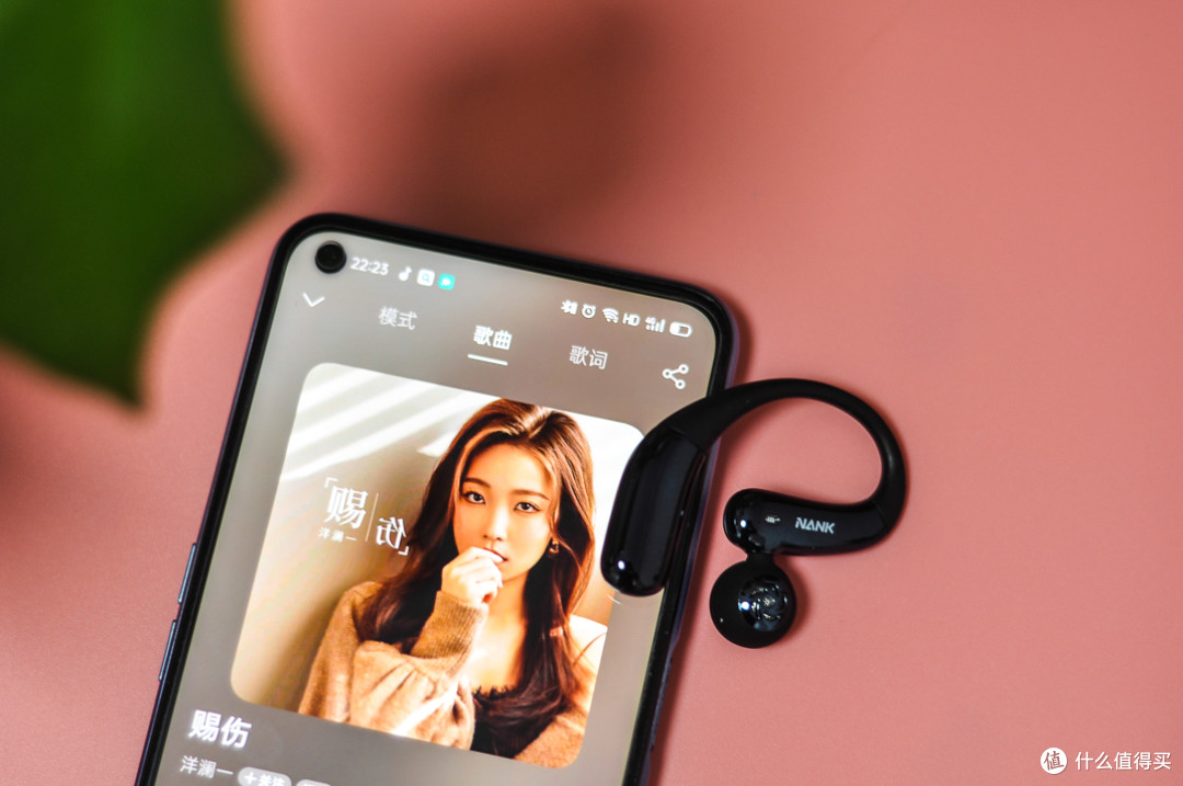 南卡 OE Nova,24小时佩戴无压力,舒适与旗舰音质双突破