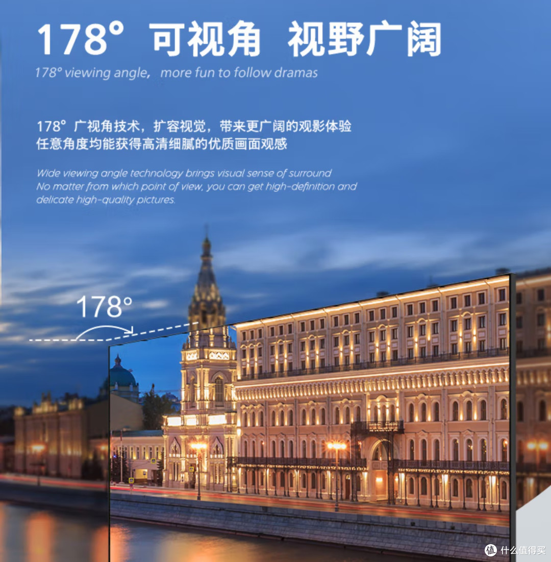 飞利浦32英寸高清智慧屏:观影性价比之选,小屏也能成就大满足!