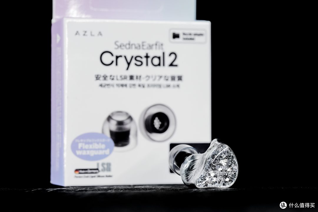 耳边评测 | 女声弦乐两相宜!细品丽弦VSA-MAX虚空银狩