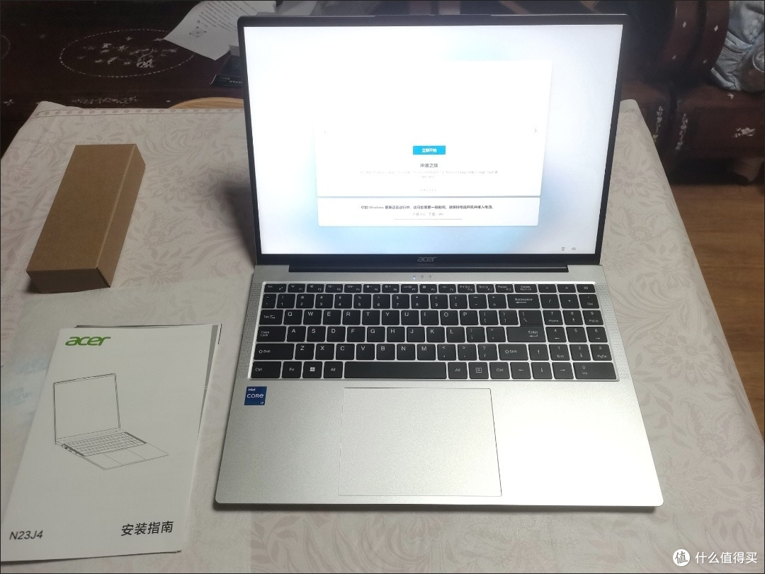 咱今儿聊聊宏碁优跃这款16寸本,真不是吹,用了俩月,