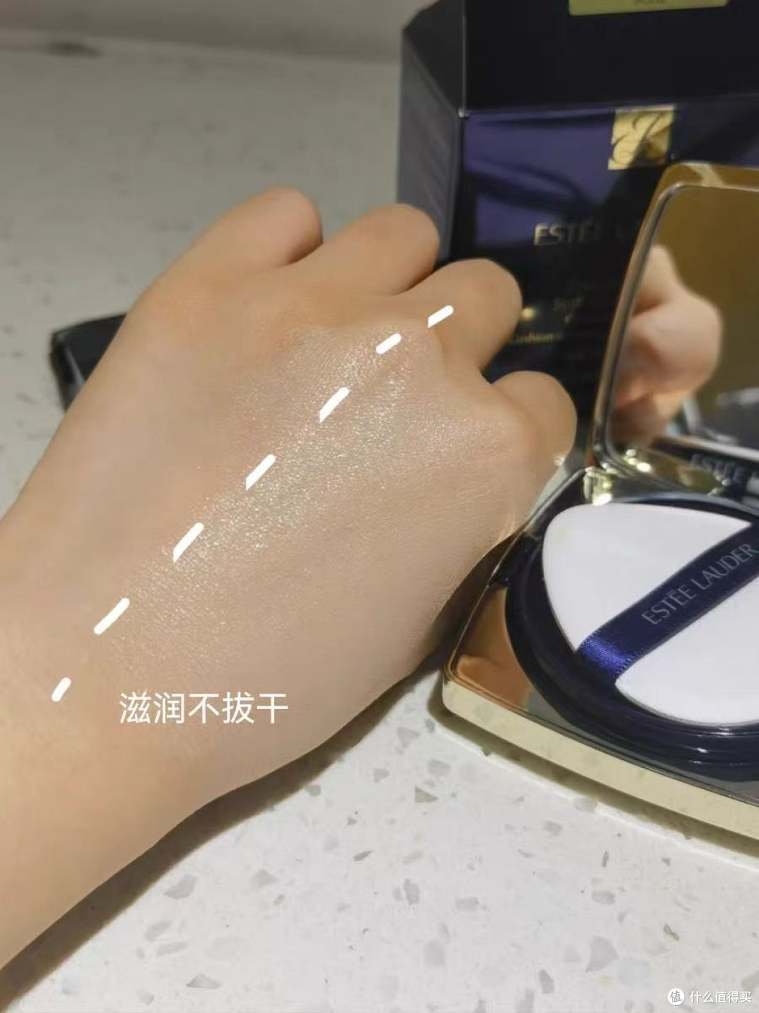 雅诗兰黛DW方气垫真的是我夏天的“底妆救星”！