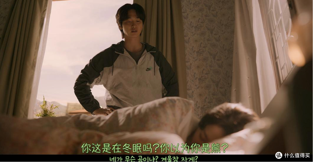 不愧是Netflix,这部韩剧值得通宵去看