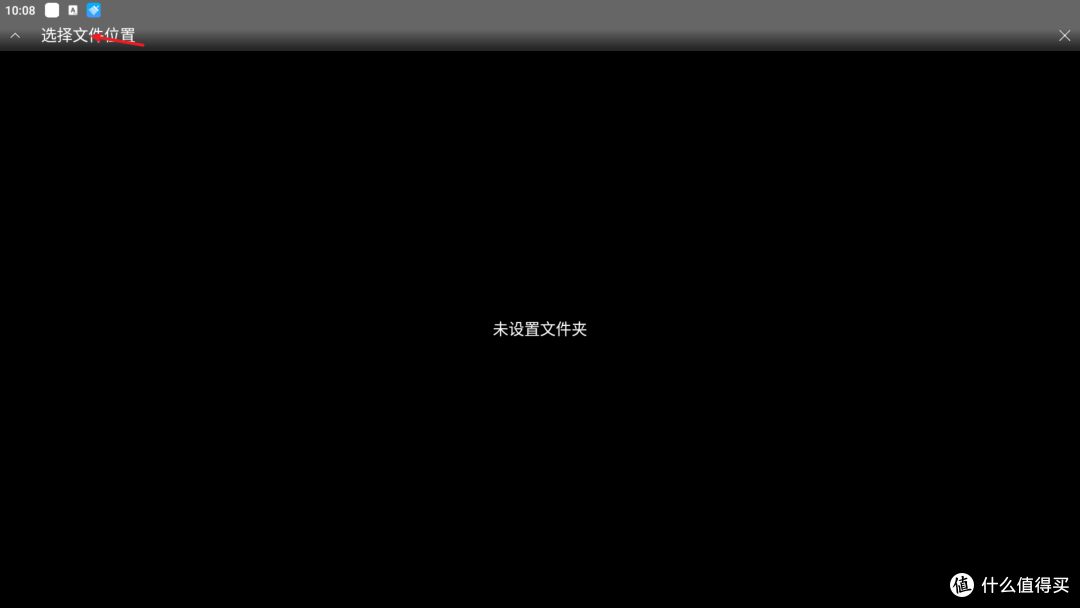 适合旧安卓设备的游戏模拟器推荐