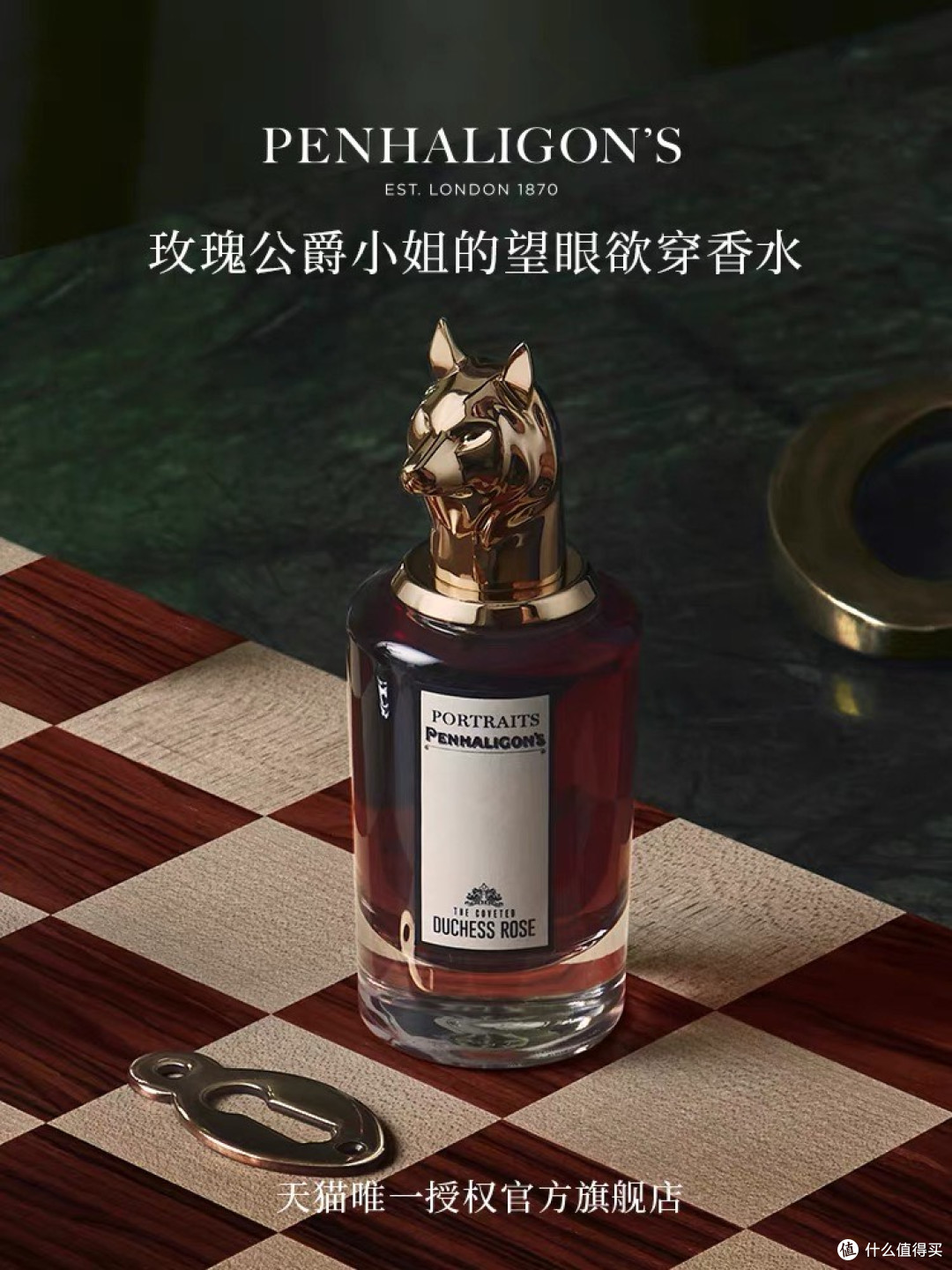 这些年买过的香水。。。