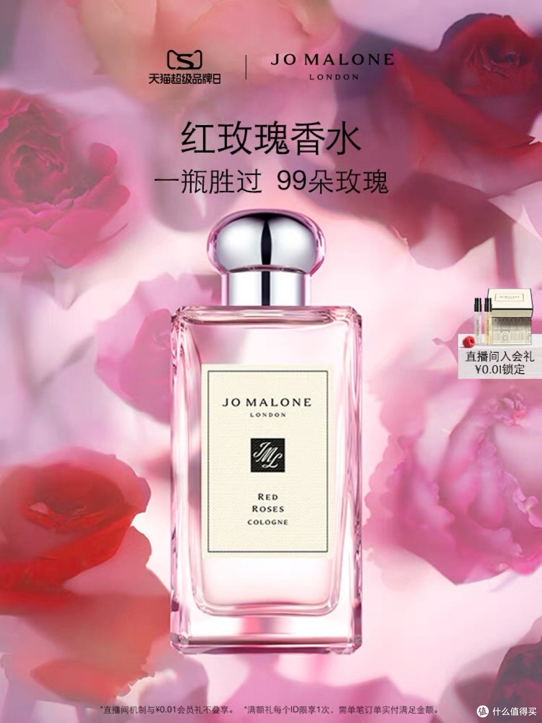 这些年买过的香水。。。