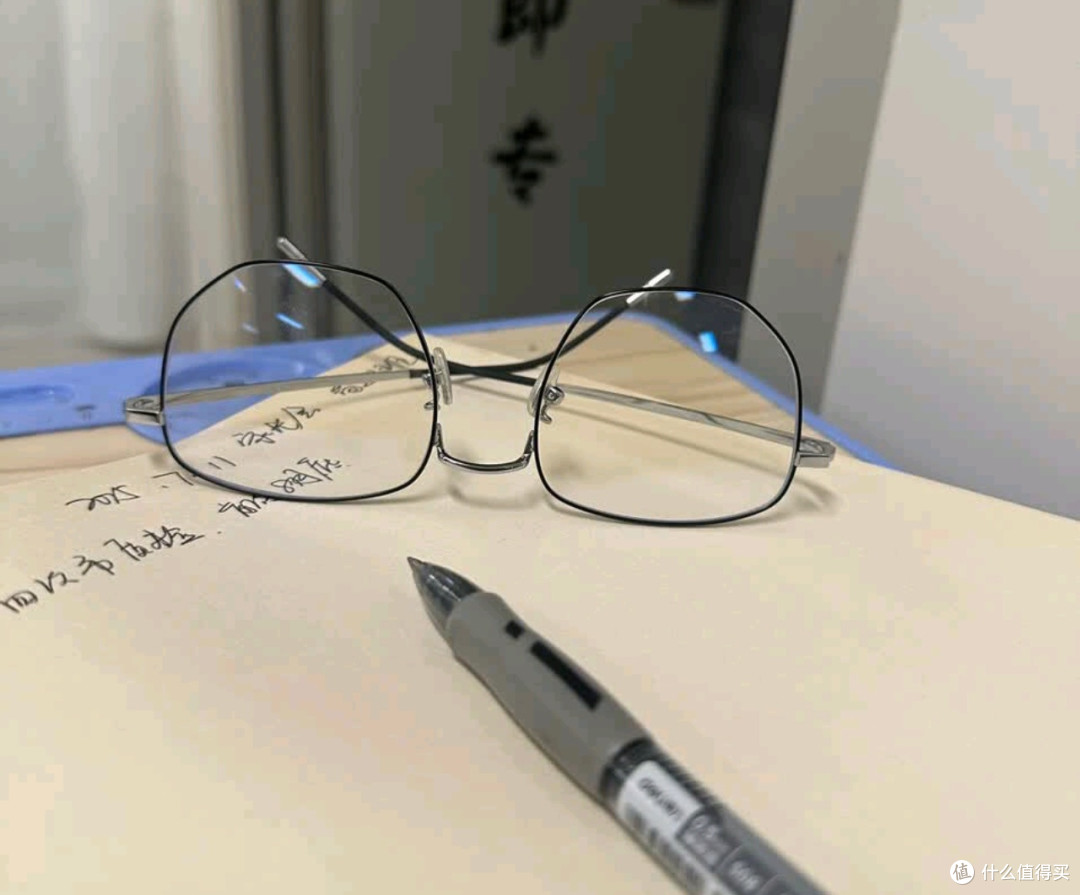这款VGO防蓝光眼镜堪称数码时代"护眼卫士"