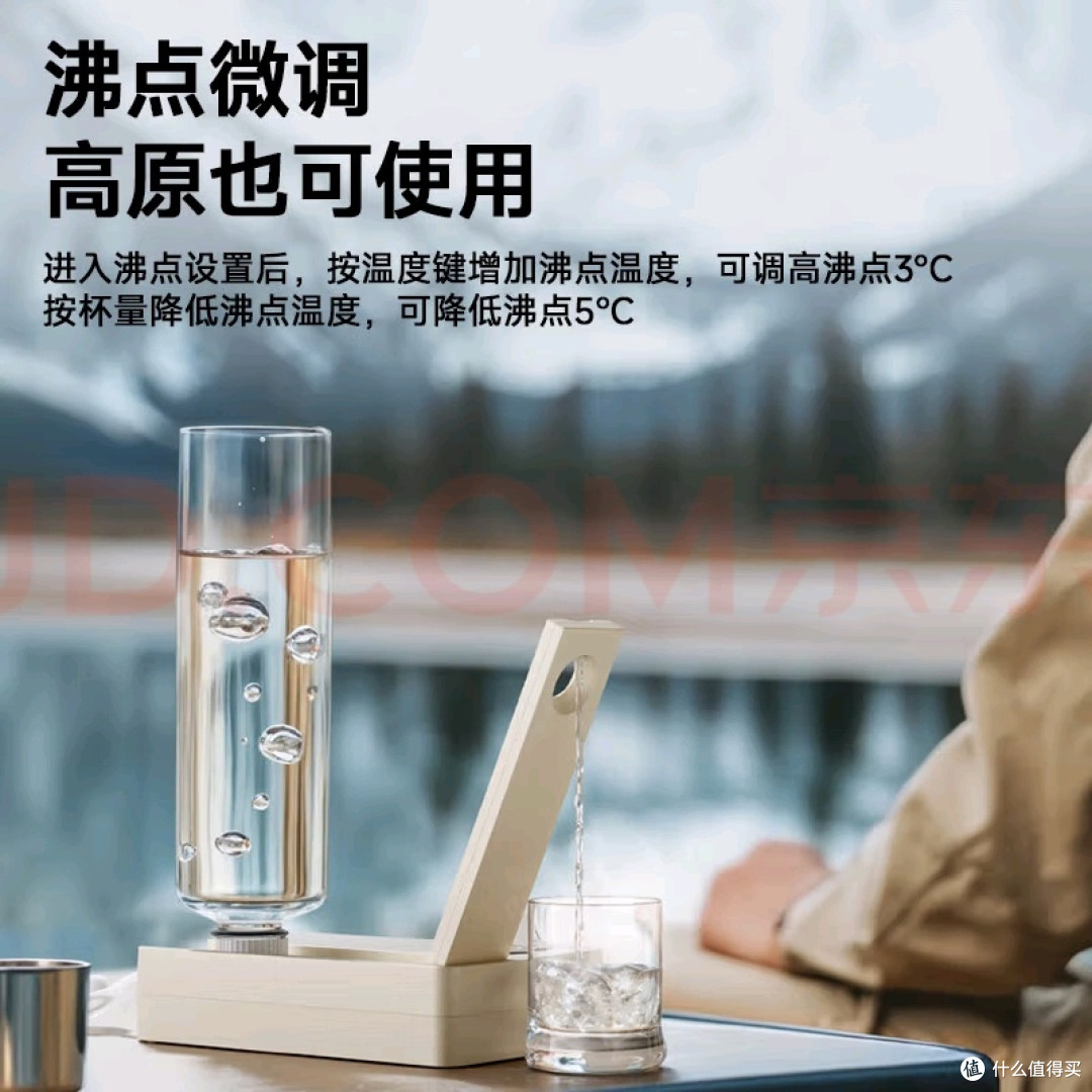 西屋WFH-M2即热式饮水机:便捷热水自由