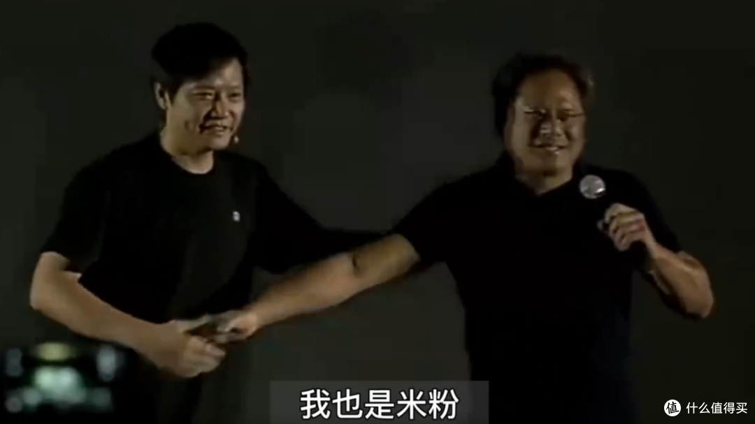黄仁勋三度访华，穿唐装、说中文、见雷军，主打一个精明