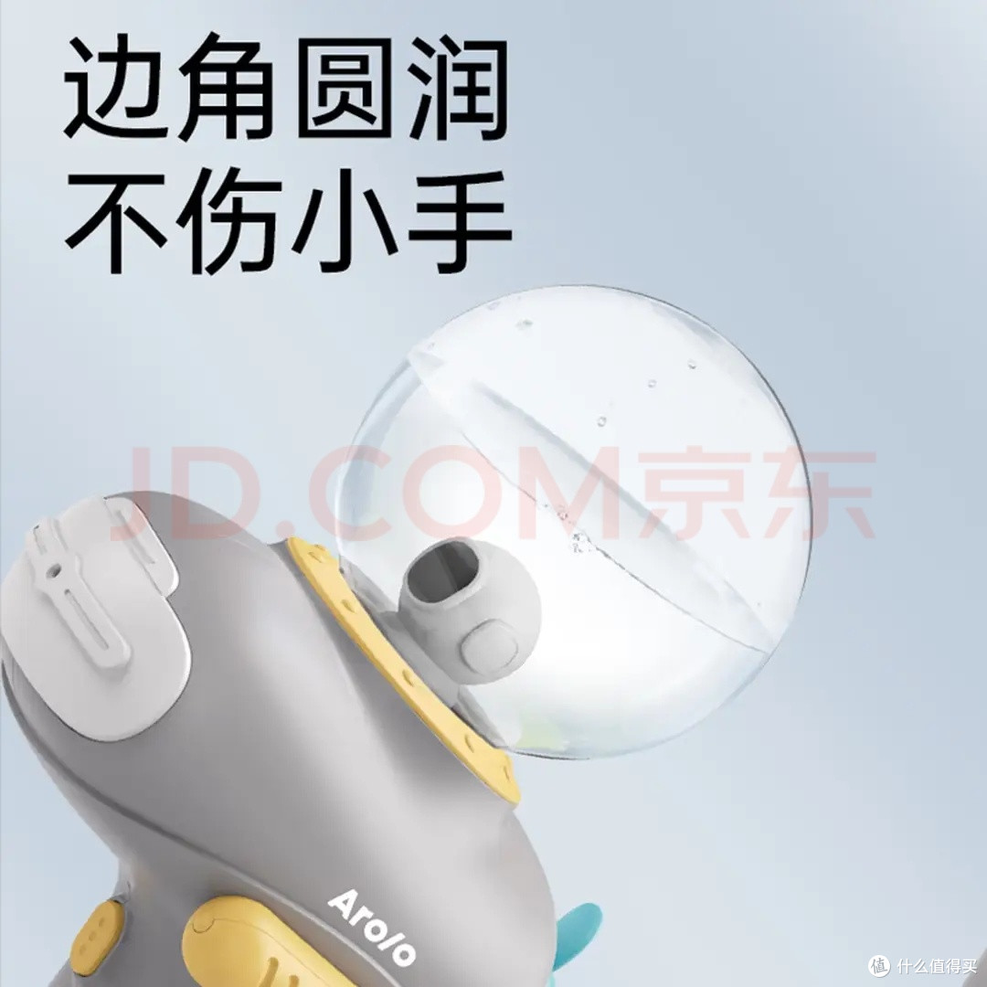 夏日玩水新宠:电动宇航员水枪