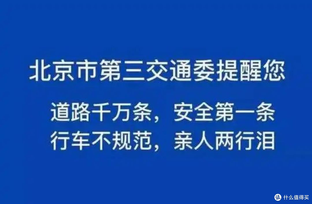 车感不止于空间，还有速度感与时间感