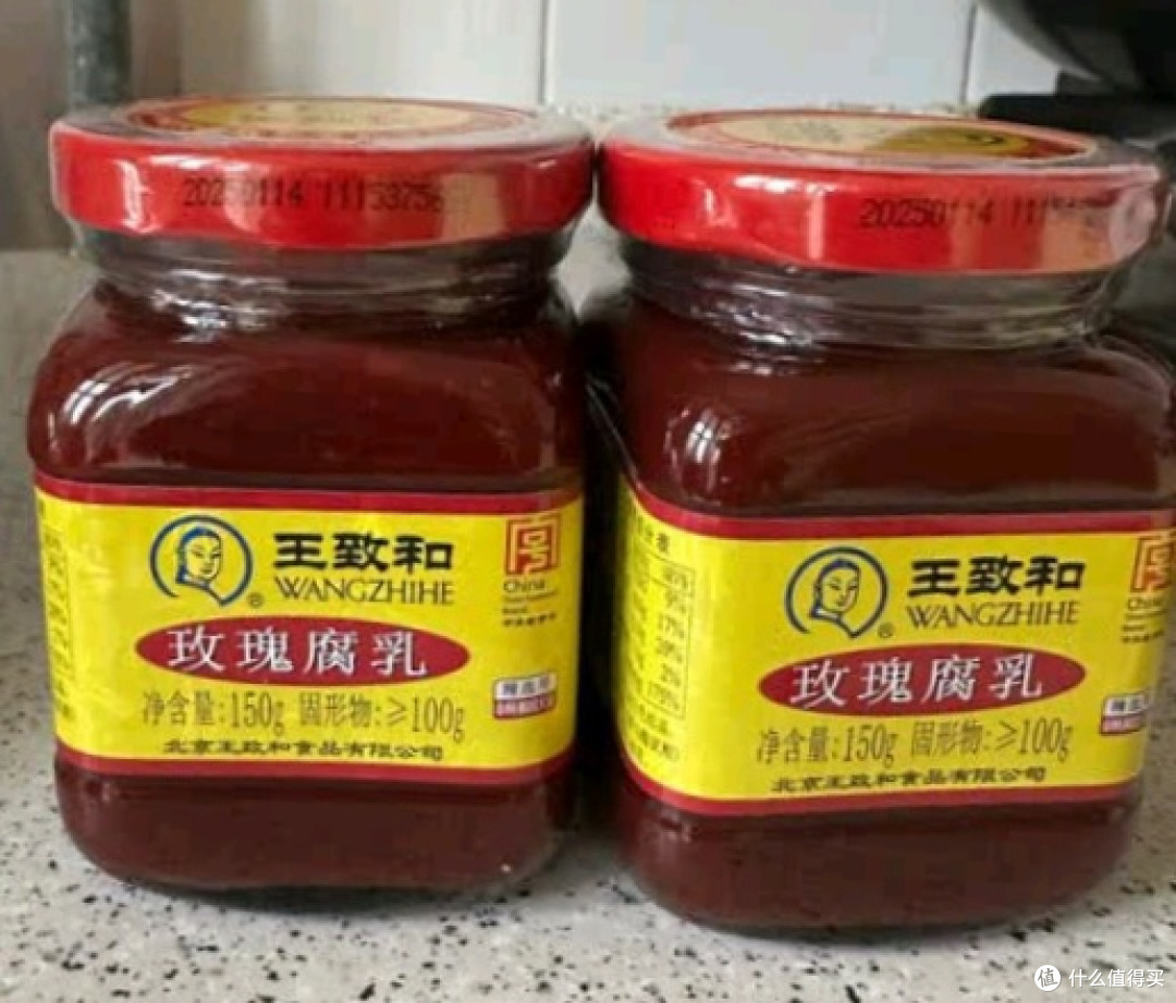 干饭神器!王致和大块腐乳让我多炫两碗饭
