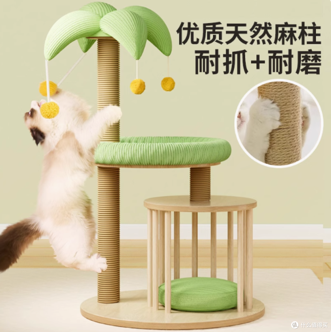宠情打造猫咪的梦幻乐园——猫爬架猫笼一体多功能宠物用品