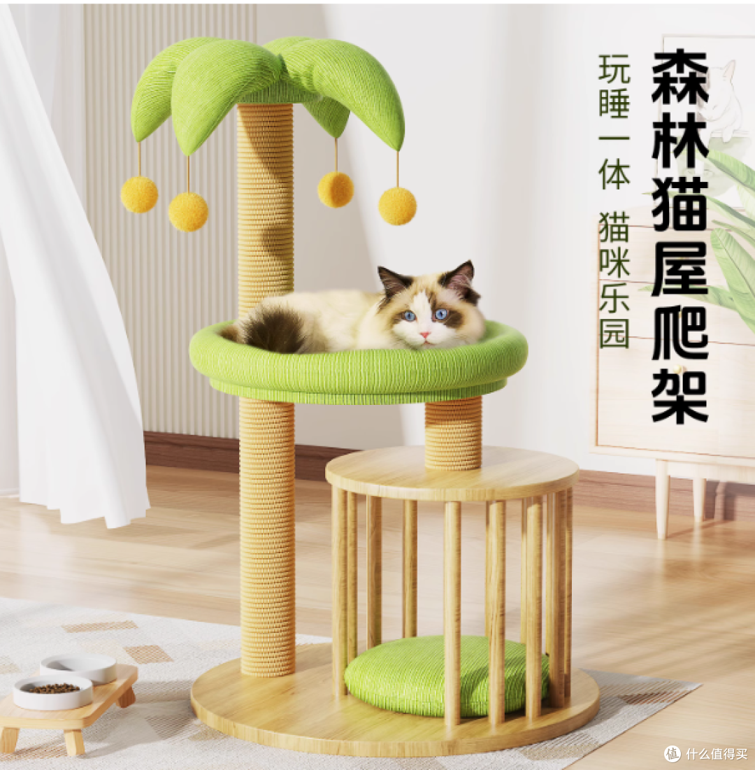 宠情打造猫咪的梦幻乐园——猫爬架猫笼一体多功能宠物用品