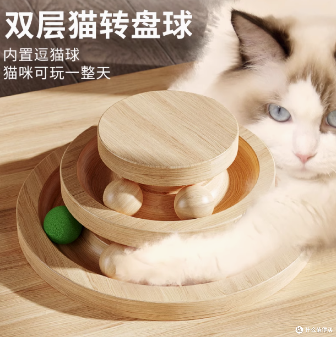 宠情旗舰店太空舱猫爬架:猫咪的梦幻家园
