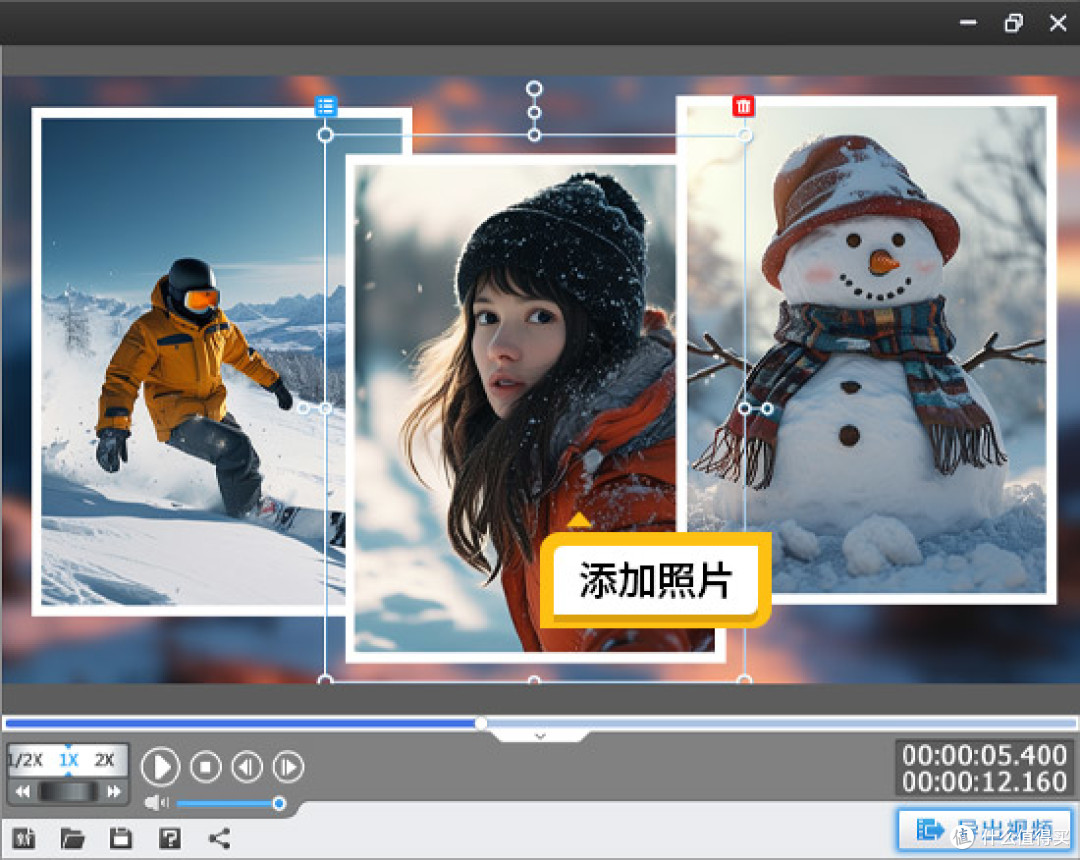 旅游Vlog剪辑攻略：视频和照片怎么合成一个视频