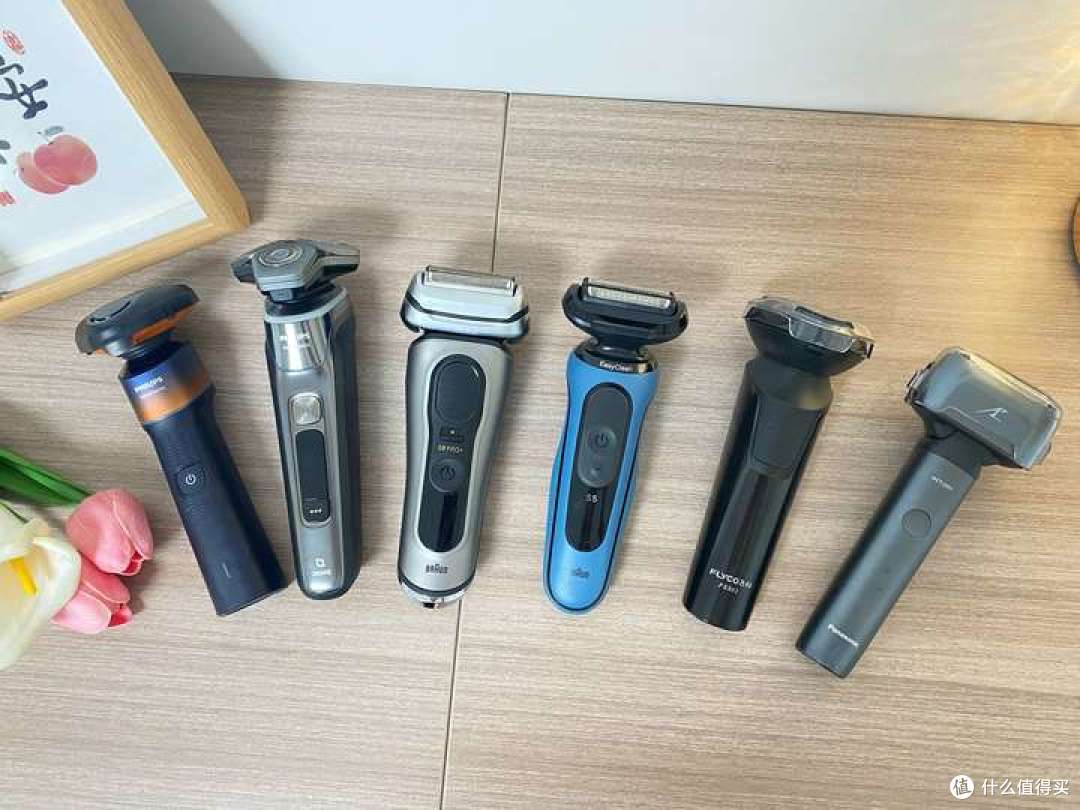 博朗、飞利浦、飞科、松下哪款更好用?一文讲透剃须刀怎么选?