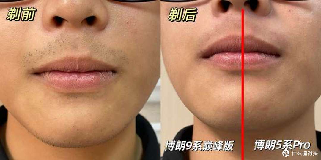 博朗、飞利浦、飞科、松下哪款更好用?一文讲透剃须刀怎么选?