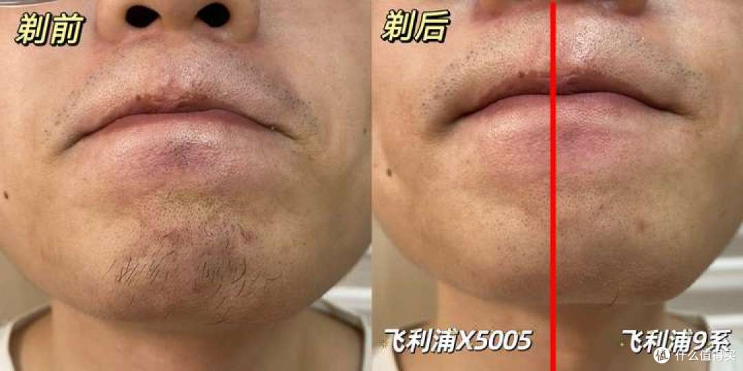 博朗、飞利浦、飞科、松下哪款更好用?一文讲透剃须刀怎么选?