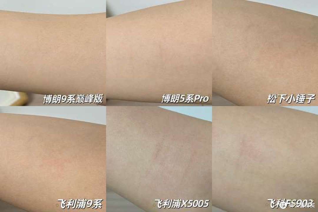 博朗、飞利浦、飞科、松下哪款更好用?一文讲透剃须刀怎么选?