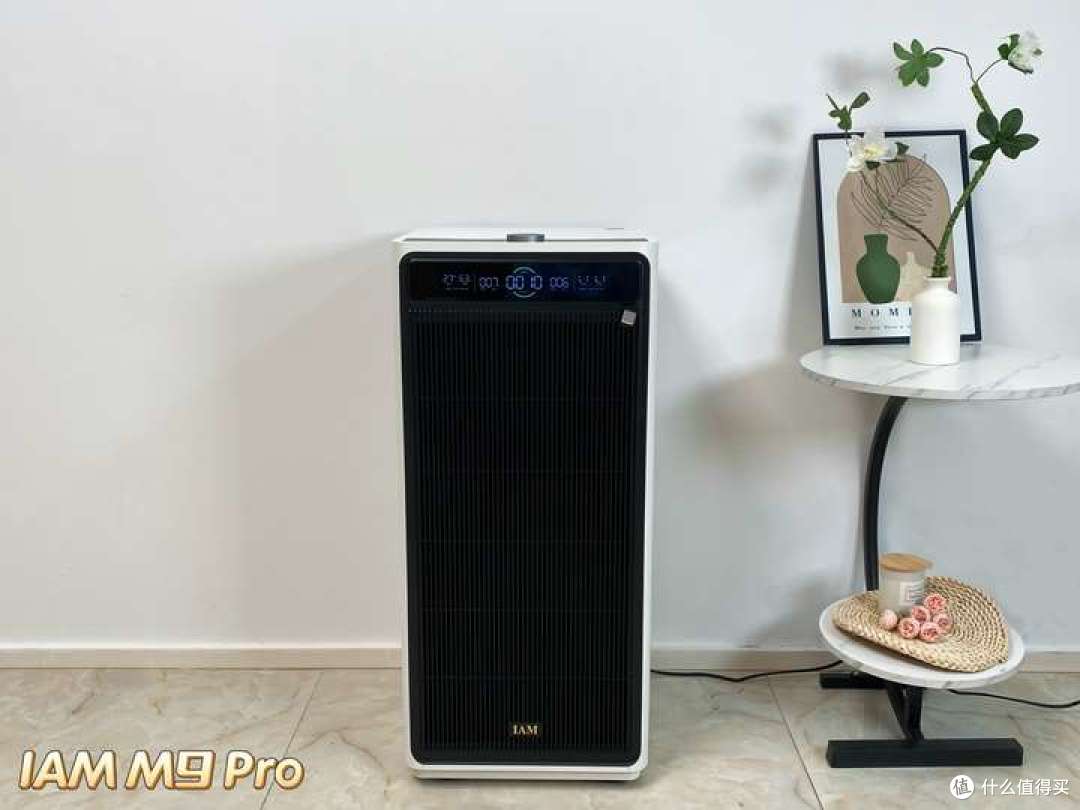 IAM M9 Pro真能高效除醛？还免耗材？没有耗材焦虑的净化器来了！