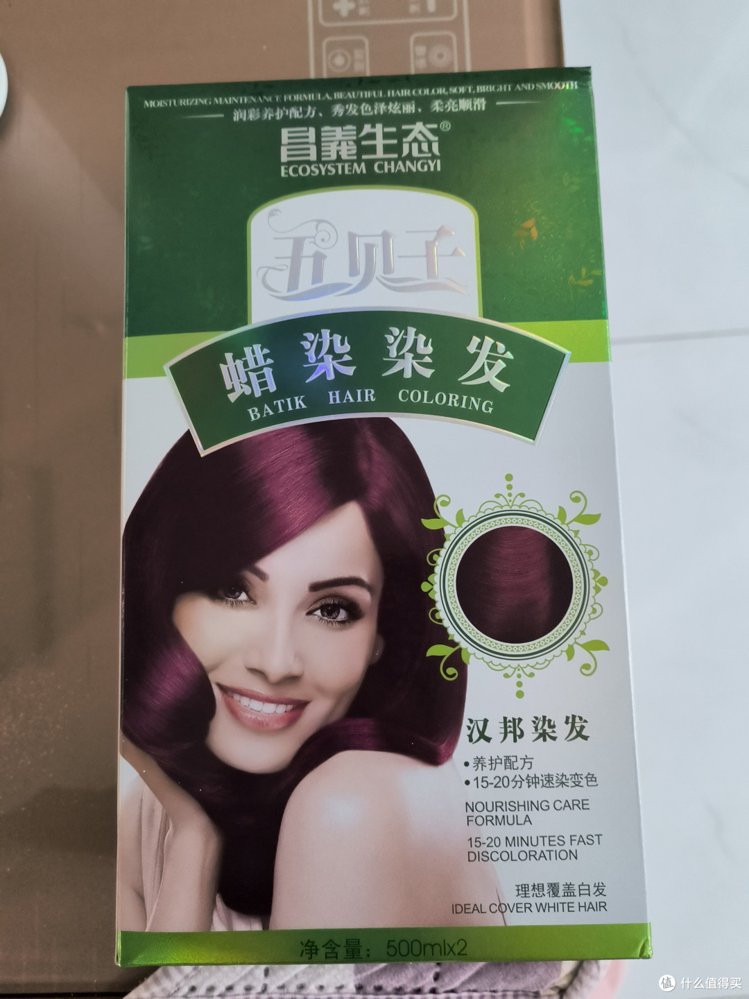 什么品牌染发膏最好最安全?泡泡染发剂靠谱吗