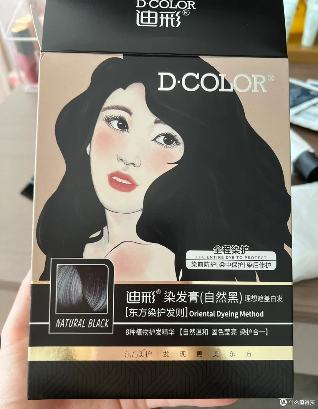 什么品牌染发膏最好最安全?泡泡染发剂靠谱吗