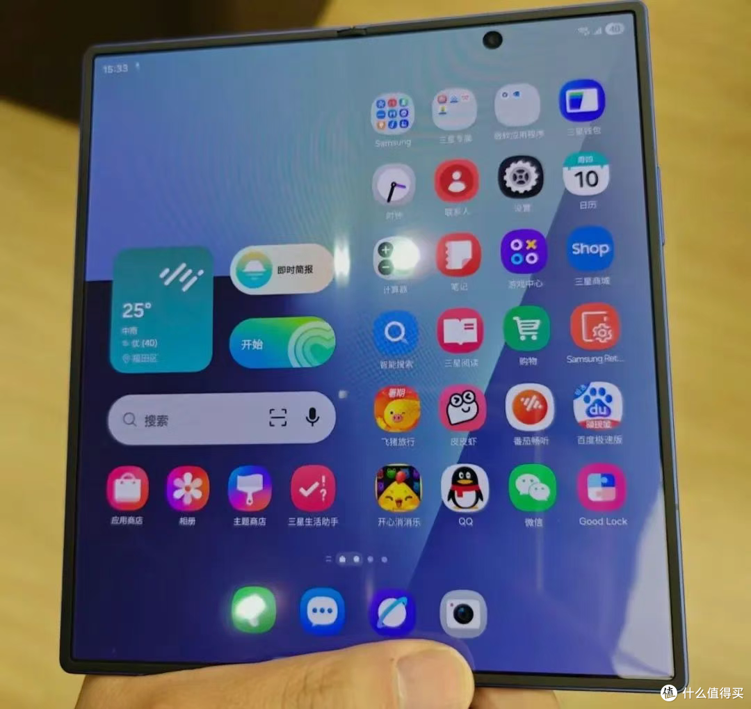 叠屏iPhone无折痕