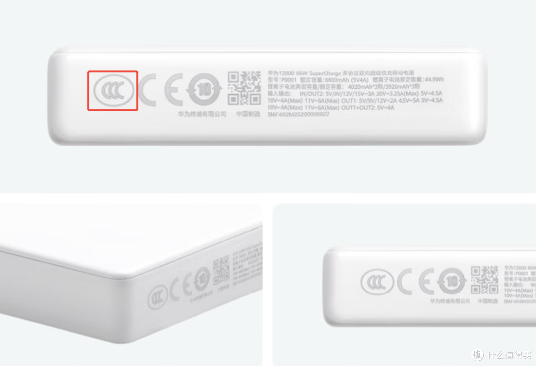 新品☆送料無料】ZX-GIF69-CPU【6ヶ月保証】 3c认证】企业logo定制磁