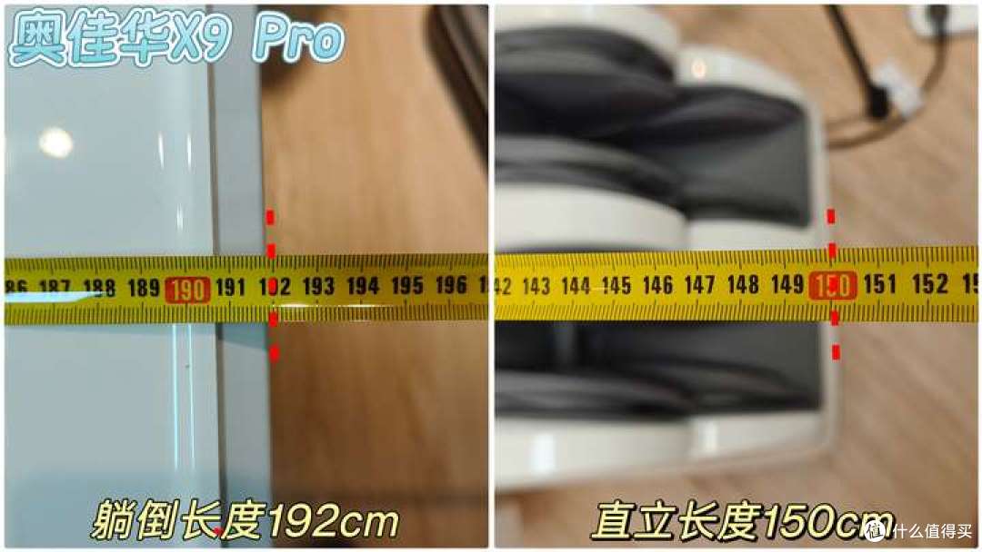 2025年按摩椅618选购指南 |拯救脆皮工人职业病选哪款
