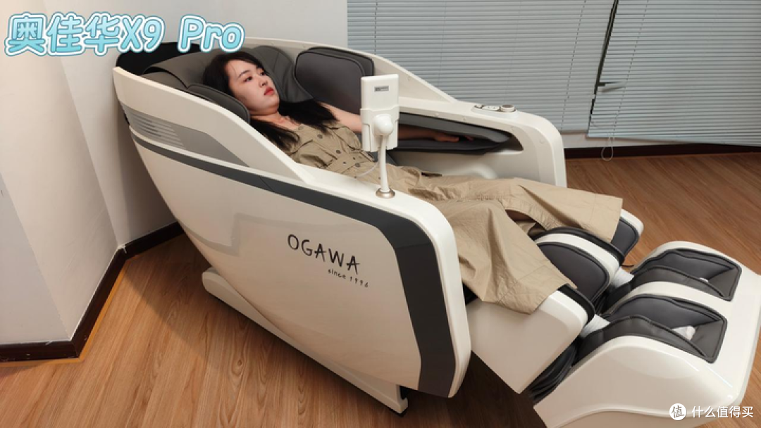 2025年按摩椅618选购指南 |拯救脆皮工人职业病选哪款