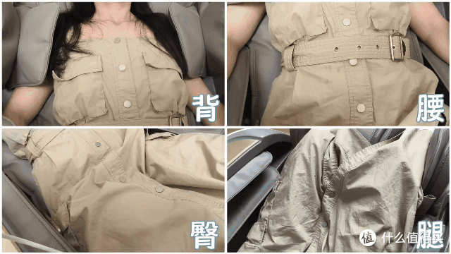 2025年按摩椅618选购指南 |拯救脆皮工人职业病选哪款