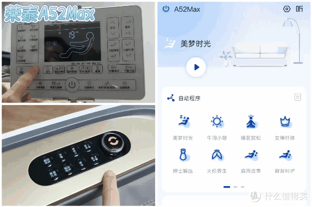 2025年按摩椅618选购指南 |拯救脆皮工人职业病选哪款