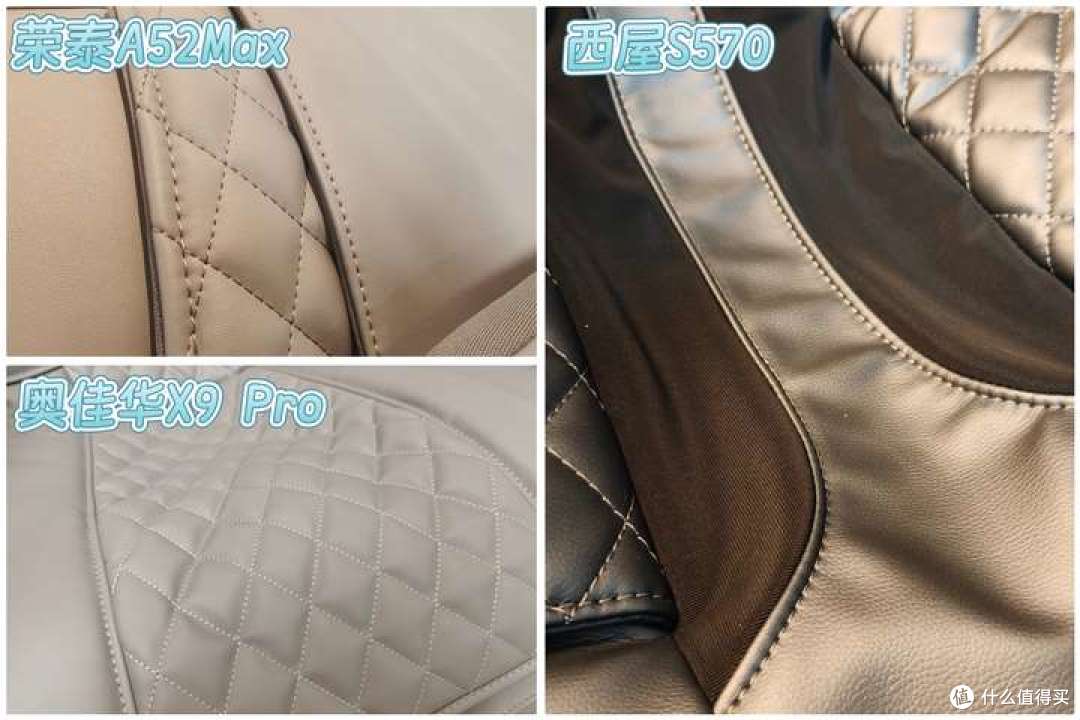 2025年按摩椅618选购指南 |拯救脆皮工人职业病选哪款