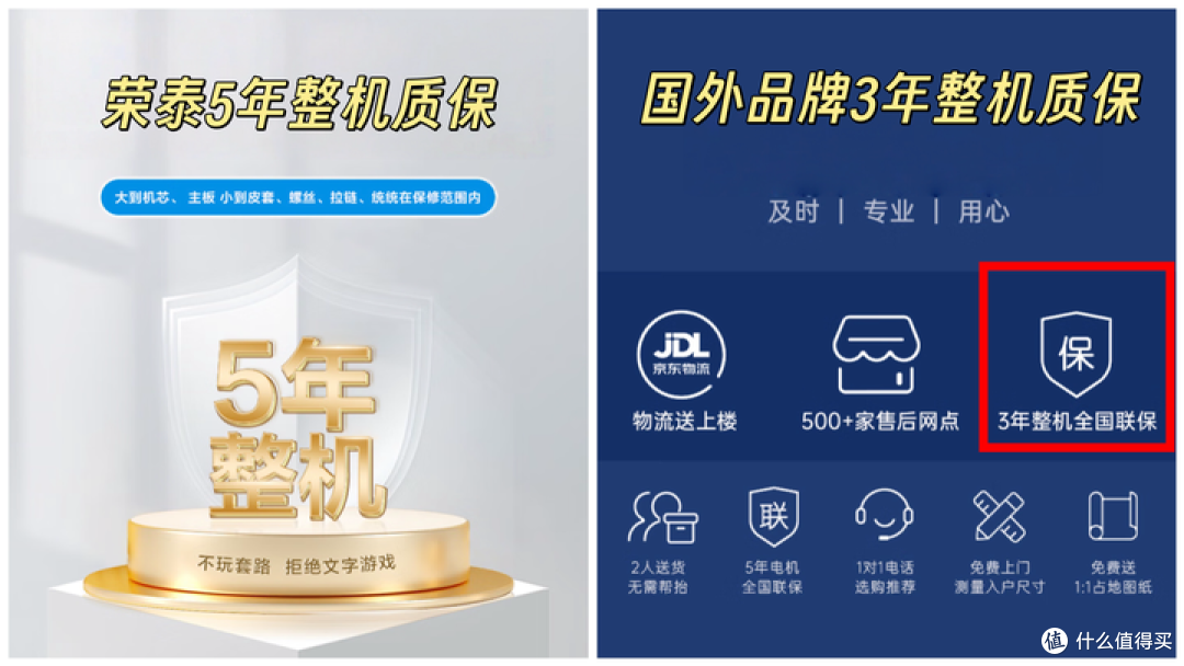 2025年按摩椅618选购指南 |拯救脆皮工人职业病选哪款