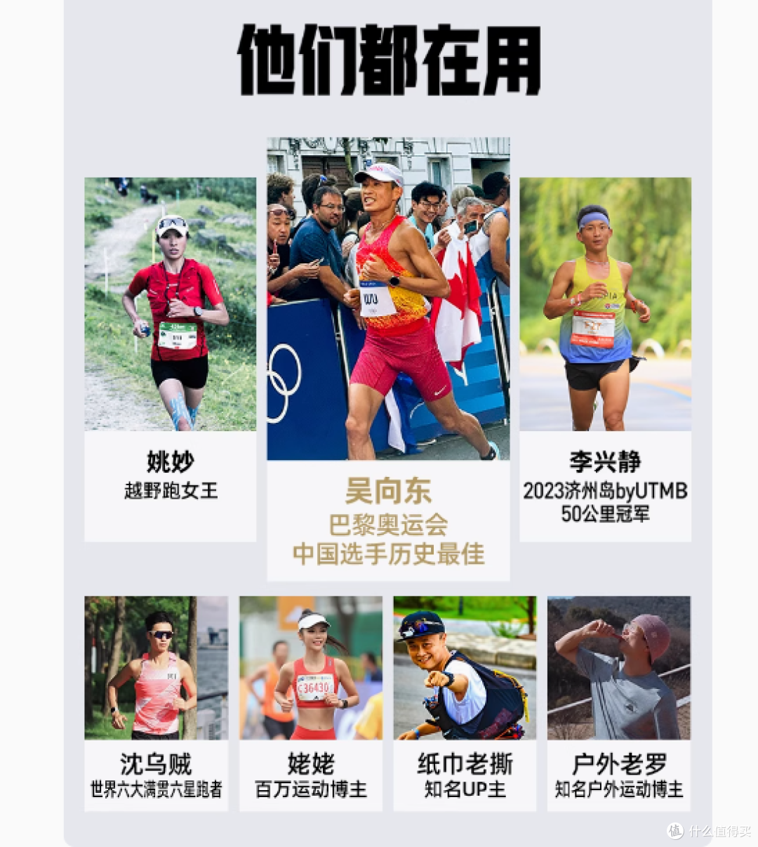 maction迈胜旗舰店续航果冻胶40g:运动能量与电解质的神奇补给站