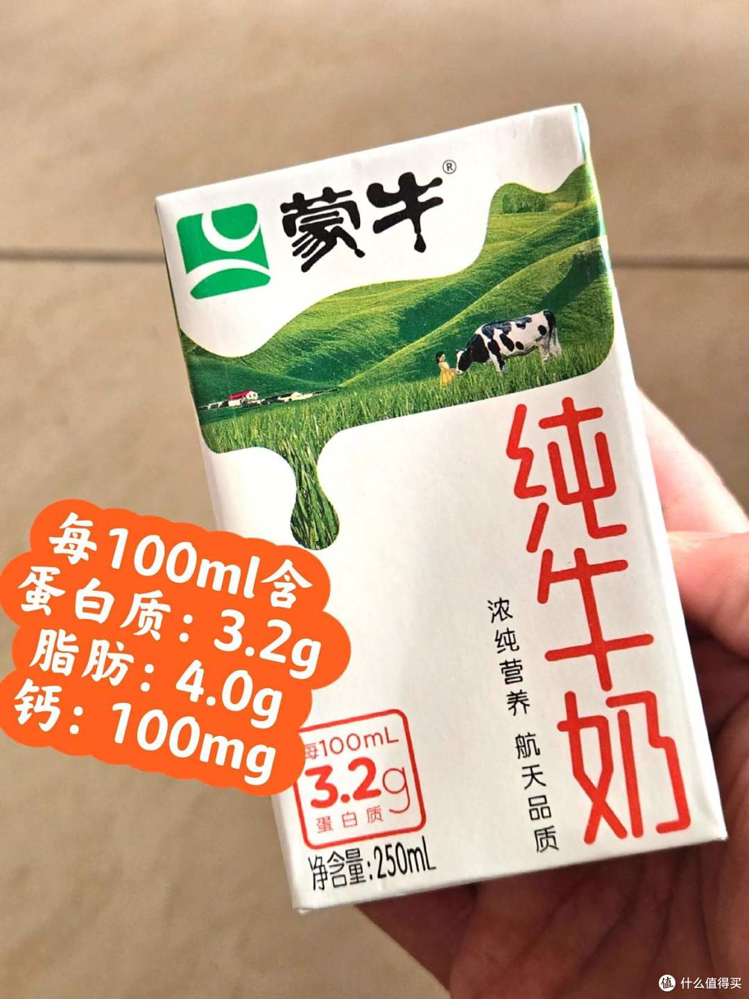 长期被“冤枉”的5个好东西!一直以为有害,其实可以放心吃