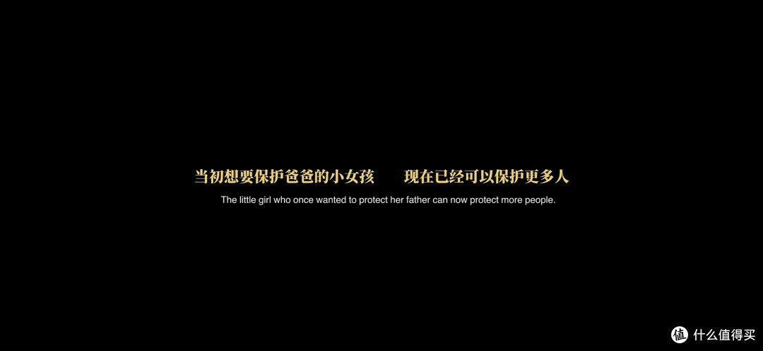 《不说话的爱》爱是唯一无需翻译的语言